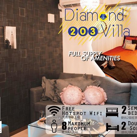 Diamondvilla Osaka Eksteriør billede