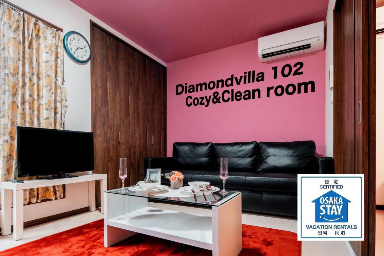 Diamondvilla Osaka Eksteriør billede
