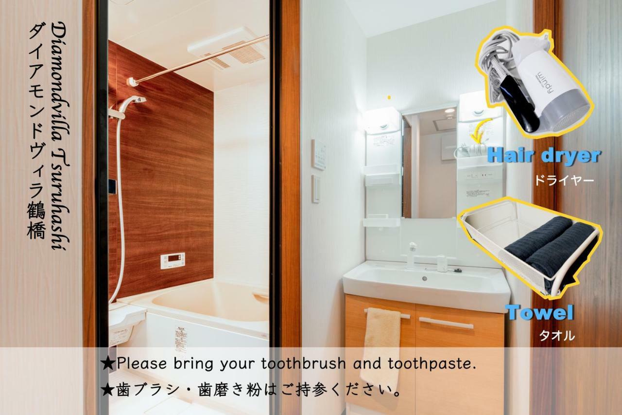 Diamondvilla Osaka Eksteriør billede