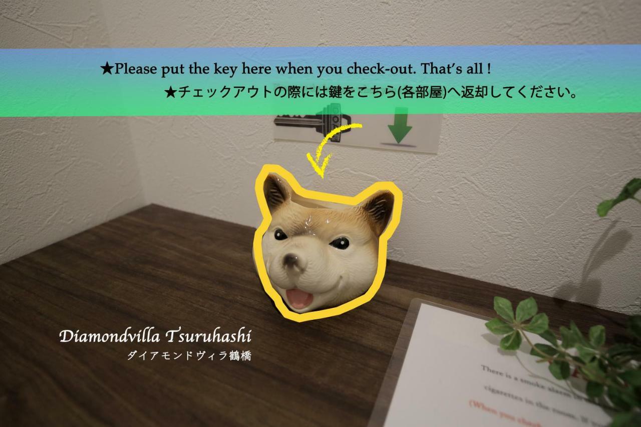 Diamondvilla Osaka Eksteriør billede