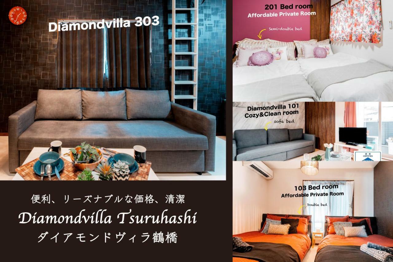 Diamondvilla Osaka Eksteriør billede