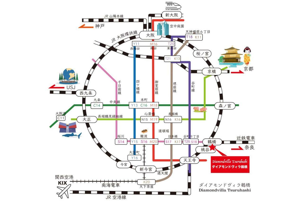 Diamondvilla Osaka Eksteriør billede