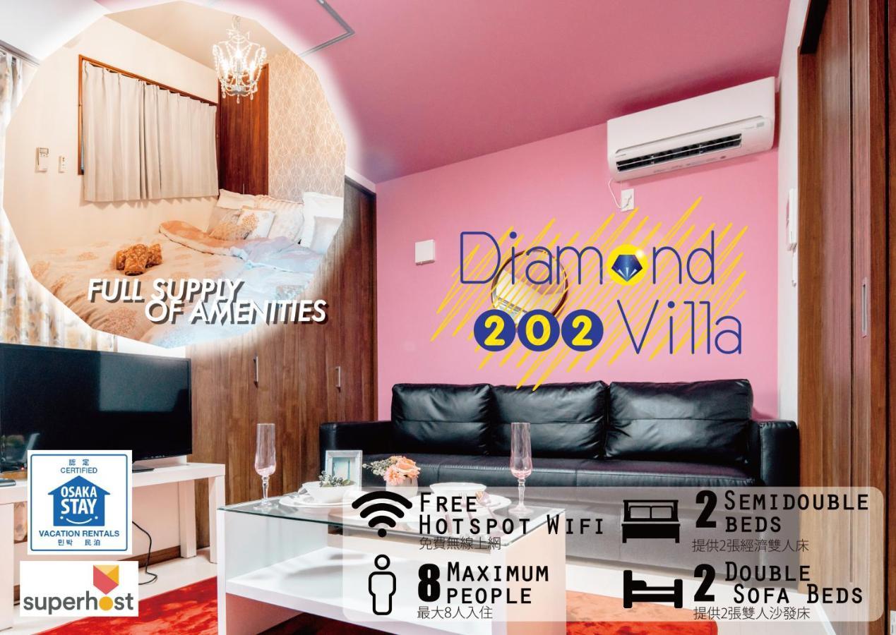 Diamondvilla Osaka Eksteriør billede